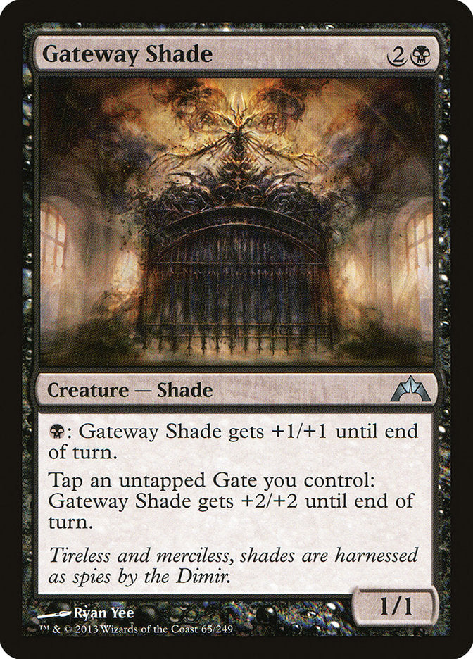 Gateway Shade [Gatecrash] [Foil]