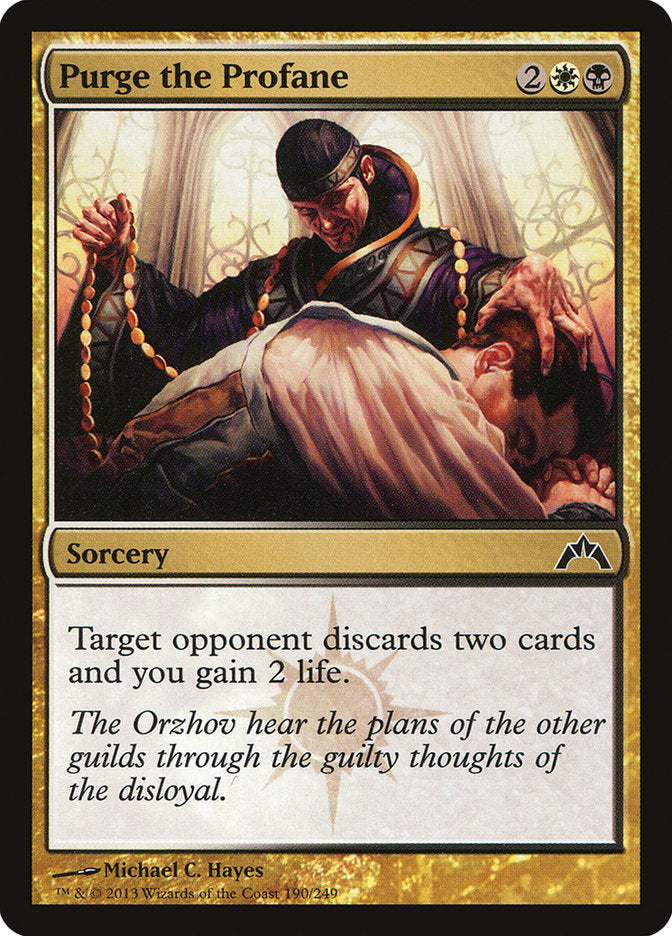 Purge the Profane [Gatecrash] [Foil]