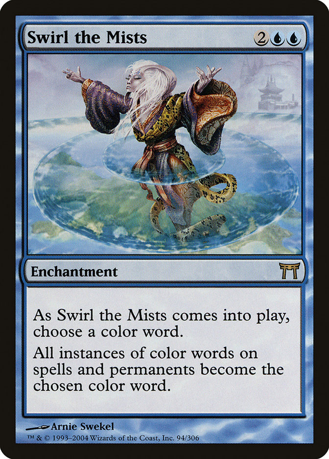 Swirl the Mists [Champions of Kamigawa] [Foil]