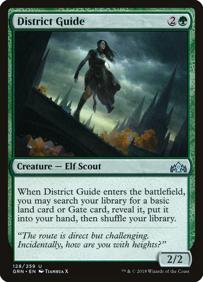 District Guide [Guilds of Ravnica] [Foil]