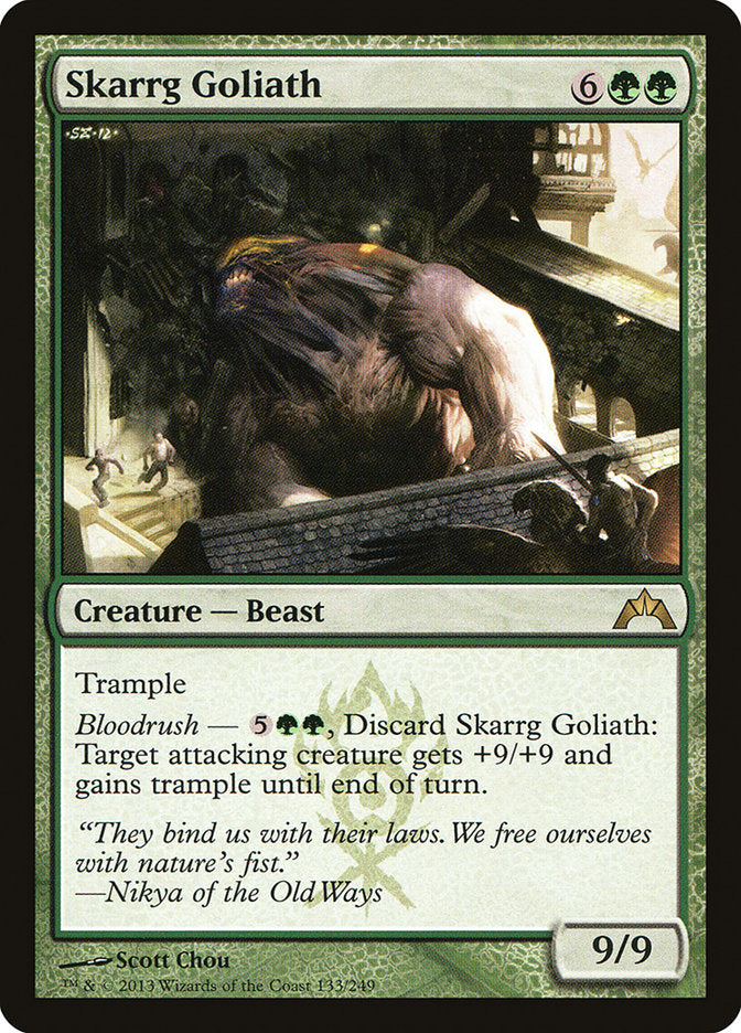 Skarrg Goliath [Gatecrash] [Foil]