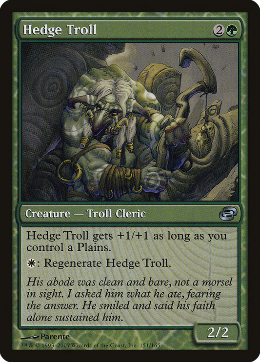 Hedge Troll [Planar Chaos] [Foil]