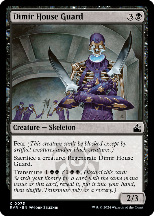 Dimir House Guard [Ravnica Remastered] [Foil]