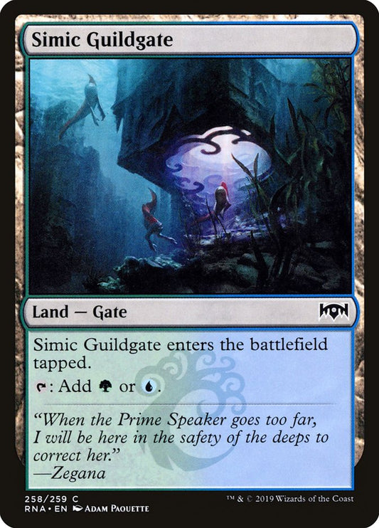 Simic Guildgate (258/259) [Ravnica Allegiance] [Foil]