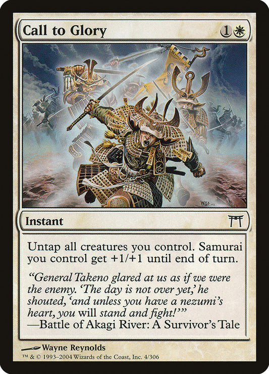 Call to Glory [Champions of Kamigawa] [Foil]