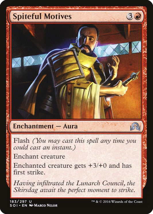 Spiteful Motives [Shadows over Innistrad] [Foil]