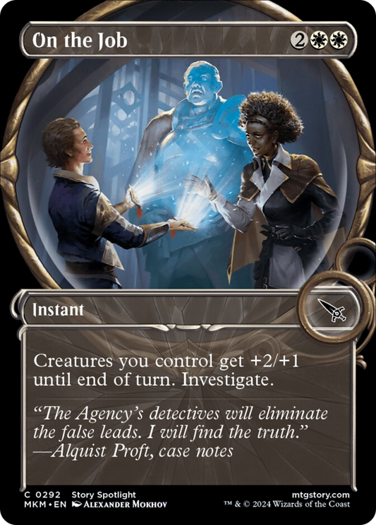On the Job (Showcase) [Murders at Karlov Manor] [Foil]