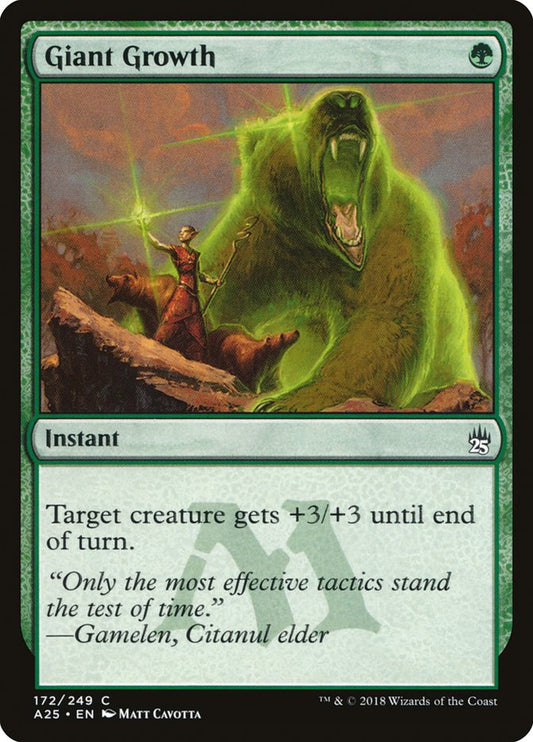 Giant Growth [Masters 25] [Foil]