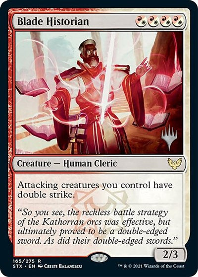 Blade Historian (Promo Pack) [Strixhaven: School of Mages Promos] [Foil]