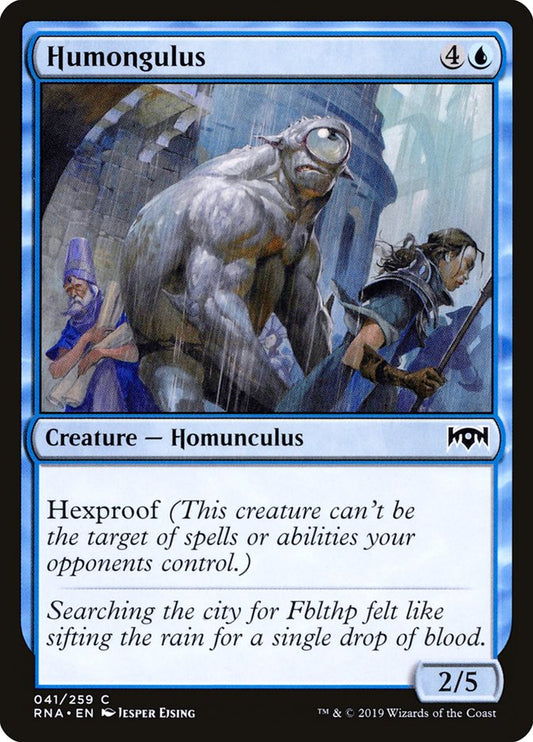 Humongulus [Ravnica Allegiance] [Foil]