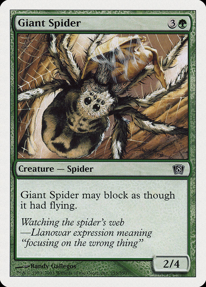Giant Spider [Eighth Edition] [Foil]