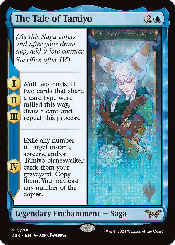The Tale of Tamiyo (Promo Pack) [Duskmourn: House of Horror Promos] [Foil]
