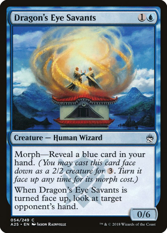 Dragon's Eye Savants [Masters 25] [Foil]