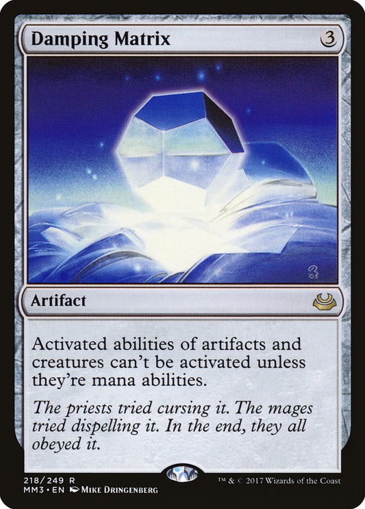 Damping Matrix [Modern Masters 2017] [Foil]