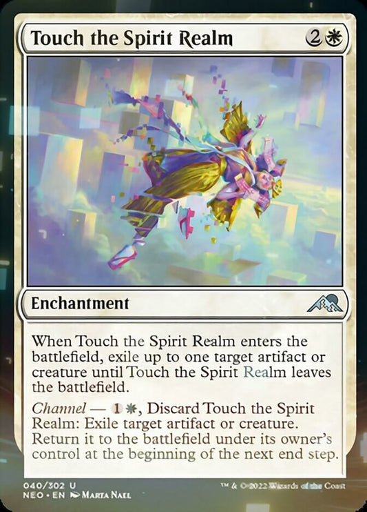 Touch the Spirit Realm [Kamigawa: Neon Dynasty] [Foil]
