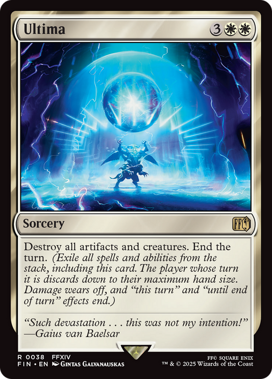 Ultima [FINAL FANTASY] [Foil]