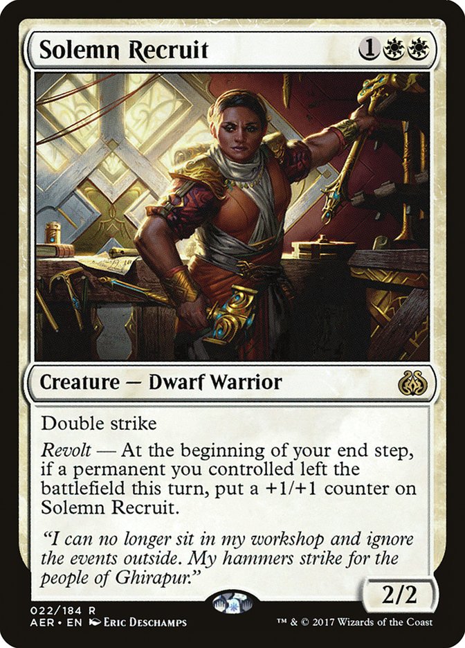 Solemn Recruit [Aether Revolt] [Foil]