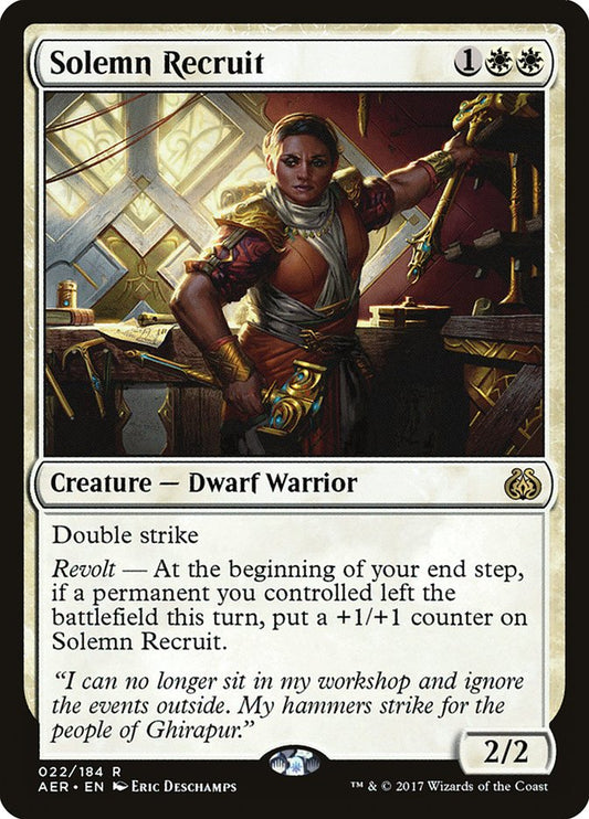 Solemn Recruit [Aether Revolt] [Foil]