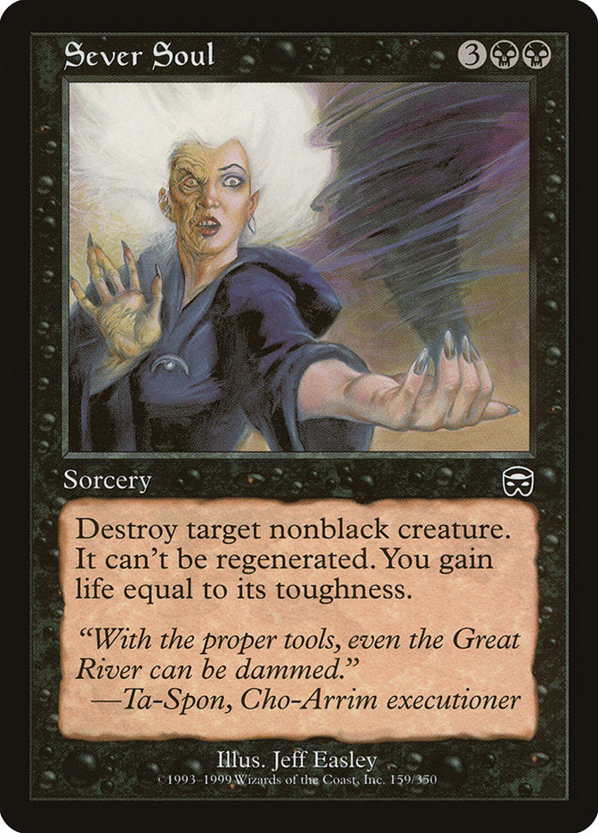 Sever Soul [Mercadian Masques] [Foil]