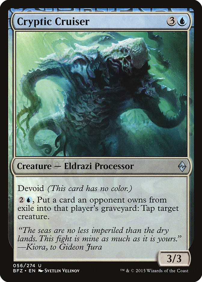 Cryptic Cruiser [Battle for Zendikar] [Foil]