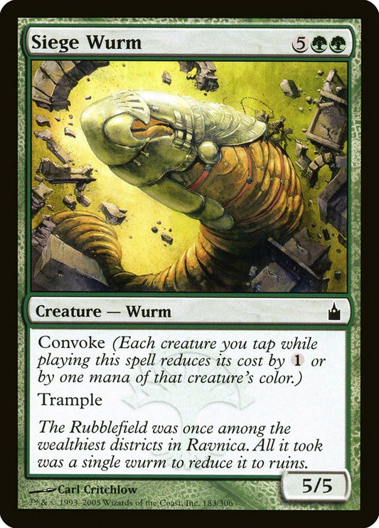 Siege Wurm [Ravnica: City of Guilds] [Foil]