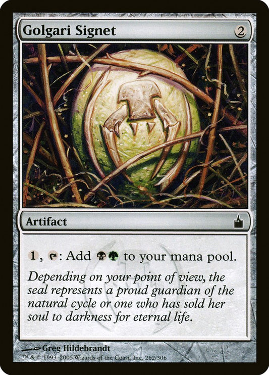 Golgari Signet [Ravnica: City of Guilds] [Foil]