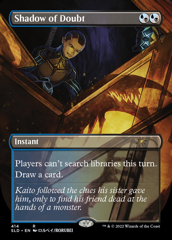 Shadow of Doubt (Borderless) [Secret Lair Drop Series] [Foil]