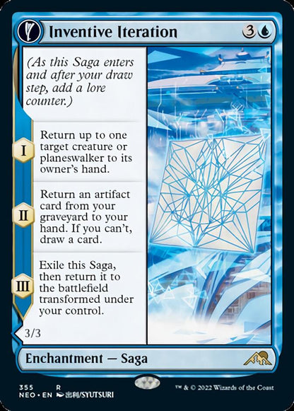 Inventive Iteration // Living Breakthrough (Showcase Soft Glow) [Kamigawa: Neon Dynasty] [Foil]