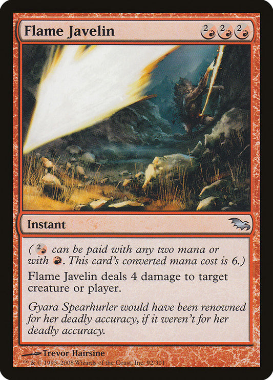 Flame Javelin [Shadowmoor] [Foil]