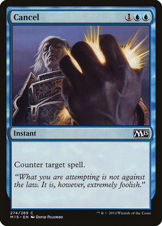Cancel [Core Set 2015]
