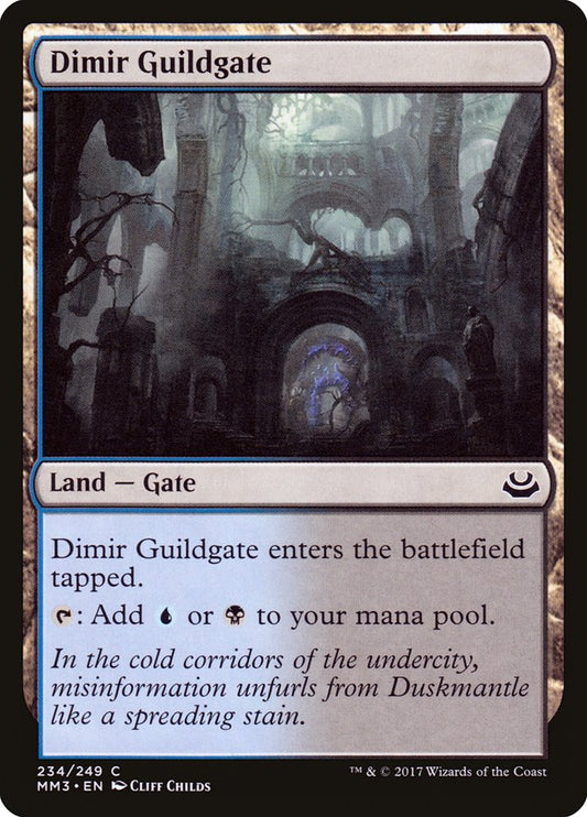 Dimir Guildgate [Modern Masters 2017] [Foil]