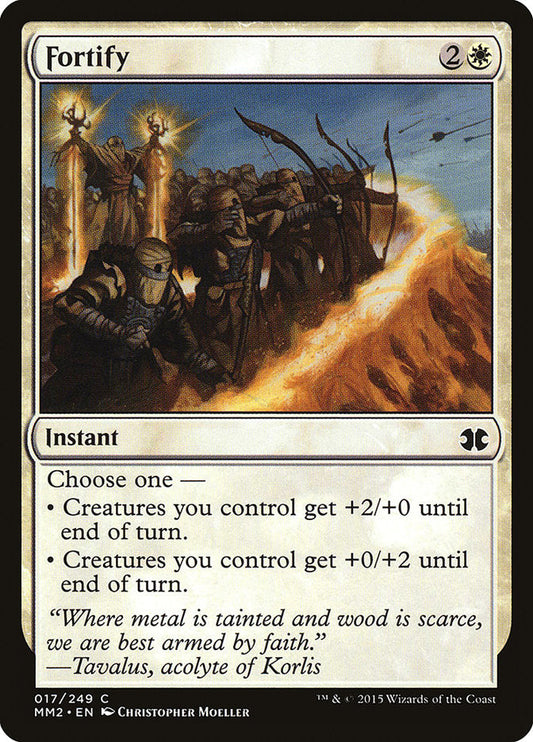Fortify [Modern Masters 2015] [Foil]
