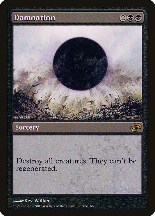 Damnation [Planar Chaos] [Foil]