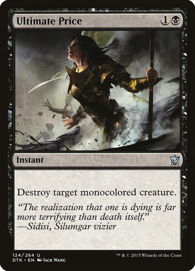Ultimate Price [Dragons of Tarkir] [Foil]