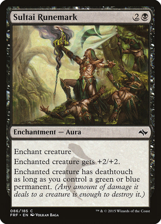 Sultai Runemark [Fate Reforged] [Foil]