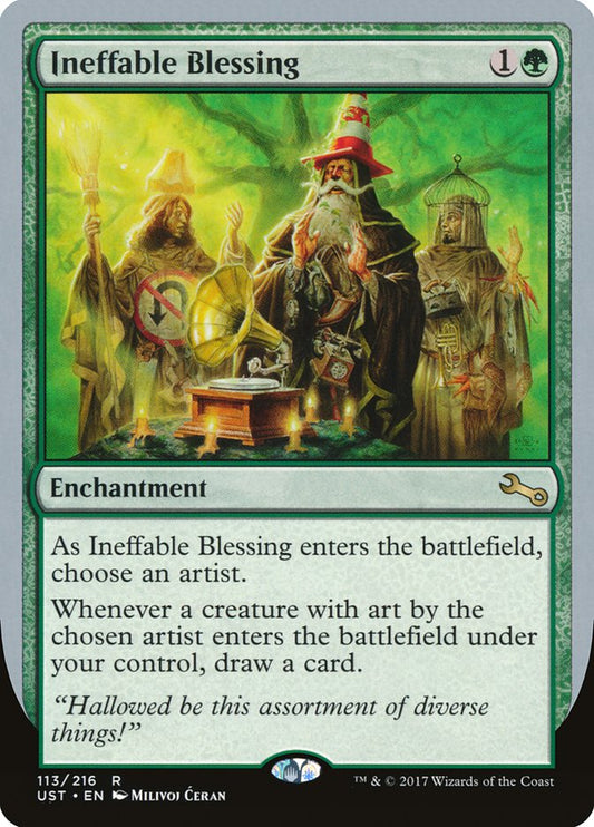 Ineffable Blessing ("choose an artist") [Unstable] [Foil]