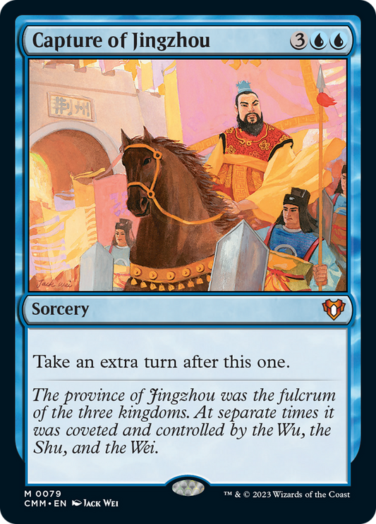Capture of Jingzhou [Commander Masters] [Foil]