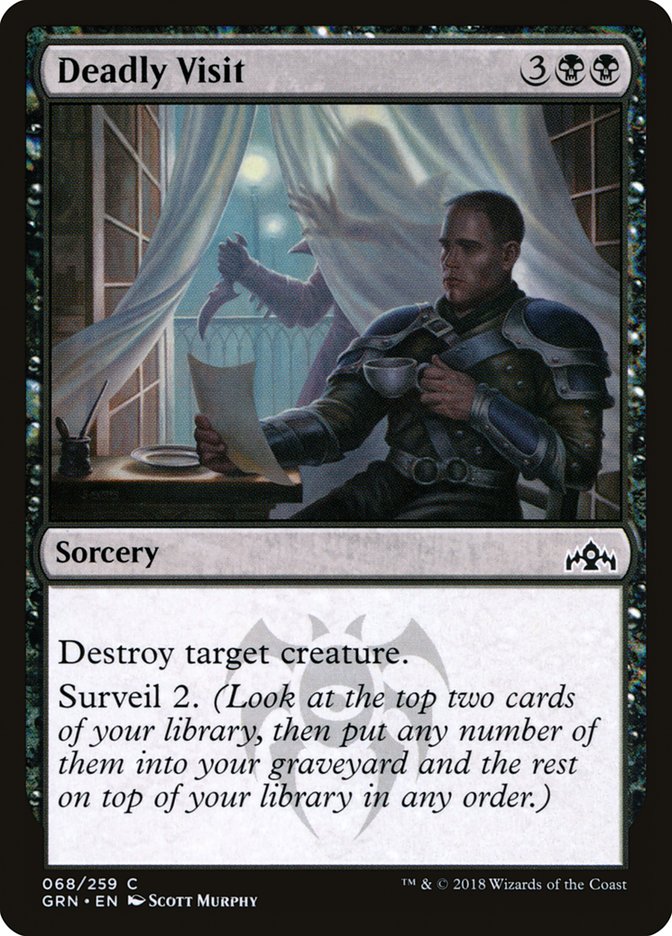 Deadly Visit [Guilds of Ravnica] [Foil]