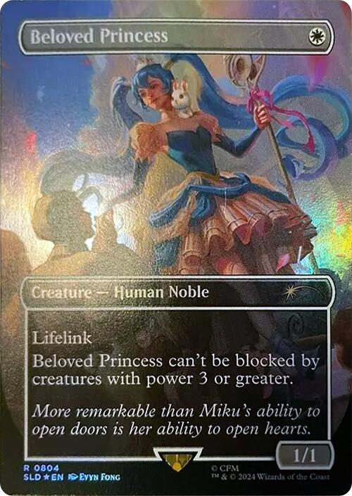 Beloved Princess (Rainbow Foil) [Secret Lair Drop Series] [Foil]
