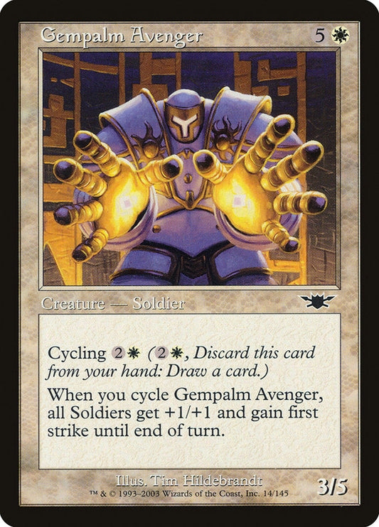 Gempalm Avenger [Legions] [Foil]