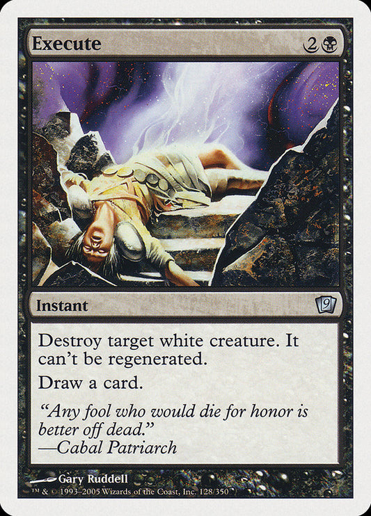 Execute [Ninth Edition] [Foil]