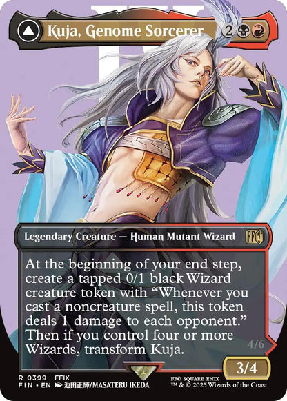 Kuja, Genome Sorcerer // Trance Kuja, Fate Defied (Borderless) [FINAL FANTASY] [Foil]