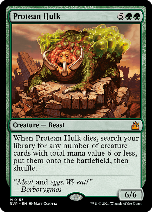Protean Hulk [Ravnica Remastered] [Foil]
