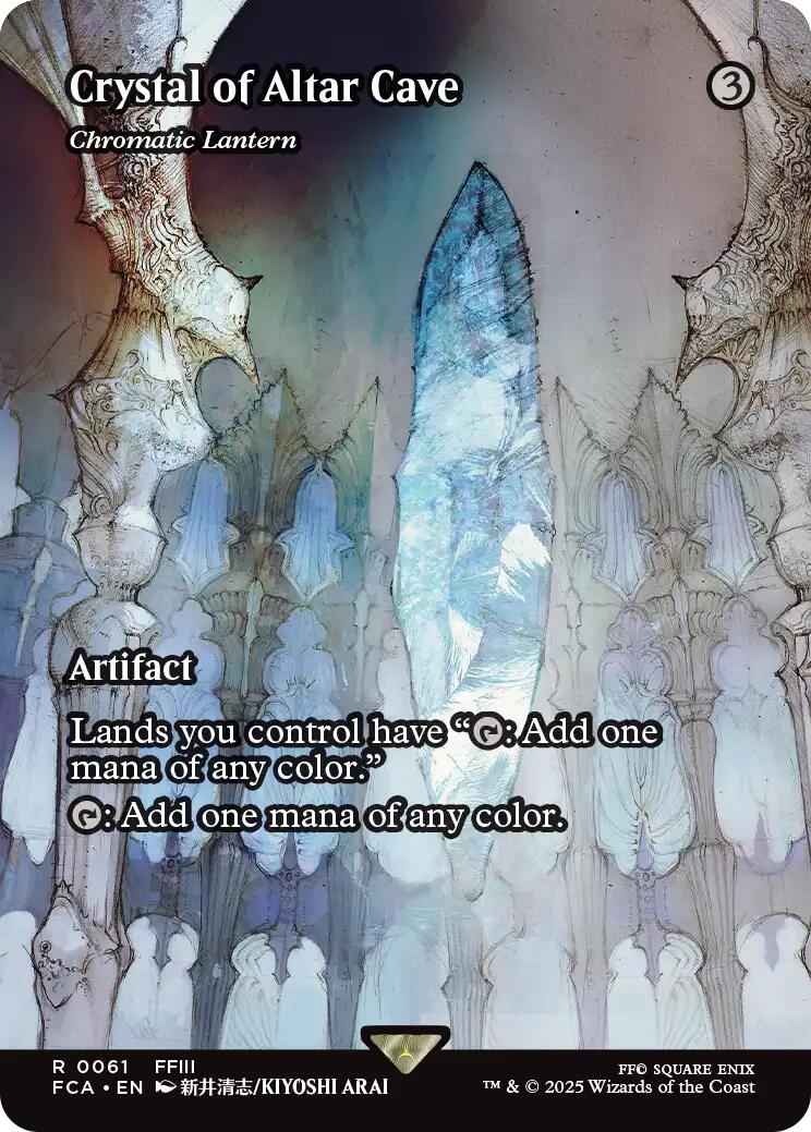Crystal of Altar Cave - Chromatic Lantern (Showcase) [FINAL FANTASY : Through the Ages] [Foil]