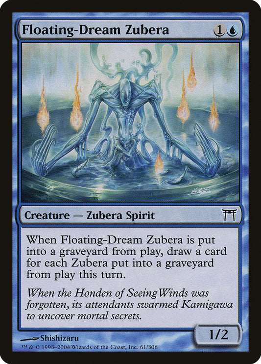 Floating-Dream Zubera [Champions of Kamigawa] [Foil]