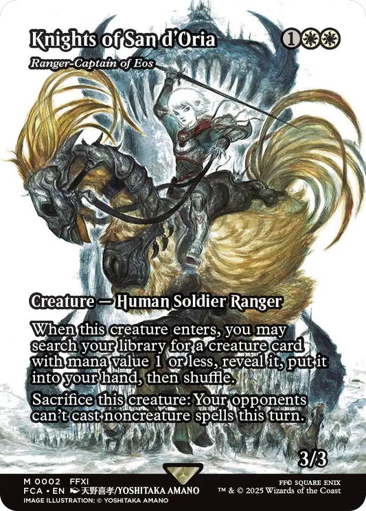 Knights of San d'Oria - Ranger-Captain of Eos (Showcase) [FINAL FANTASY : Through the Ages] [Foil]