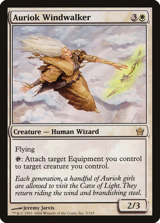 Auriok Windwalker [Fifth Dawn] [Foil]