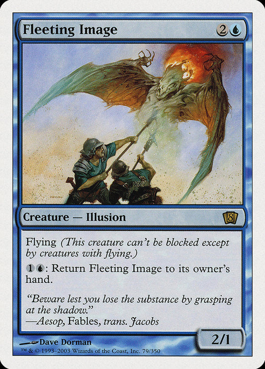 Fleeting Image [Eighth Edition] [Foil]
