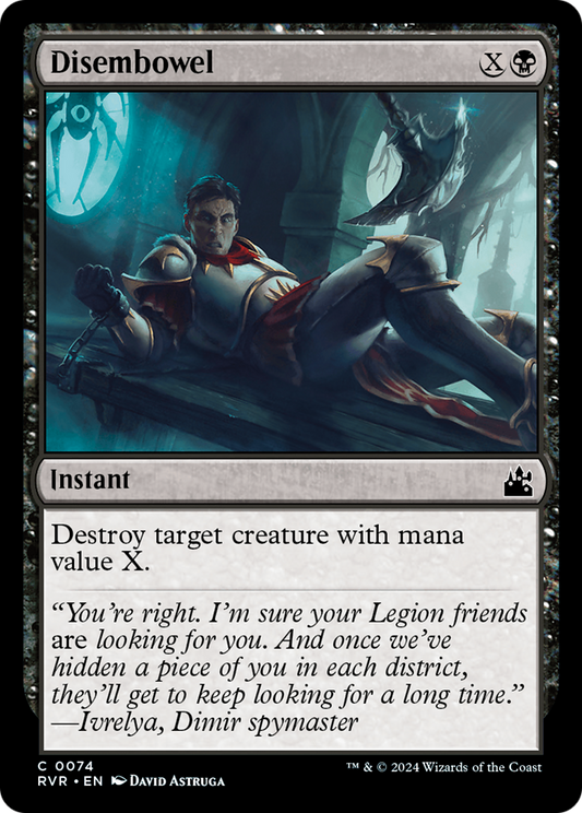 Disembowel [Ravnica Remastered] [Foil]