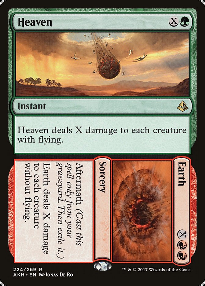 Heaven // Earth [Amonkhet] [Foil]